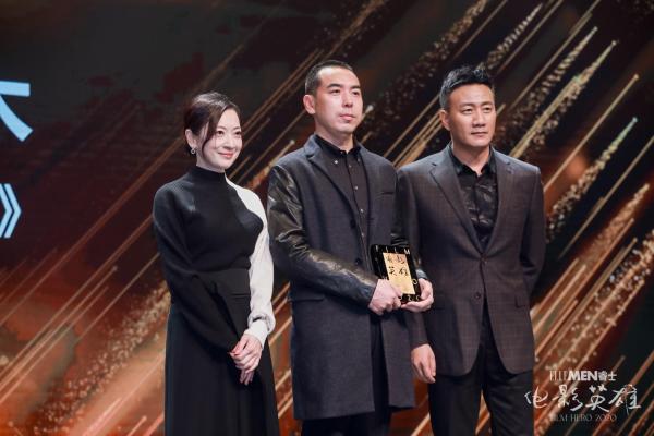 没有他们银幕不会发光，2020 ELLEMEN电影英雄盛典致敬幕后英雄