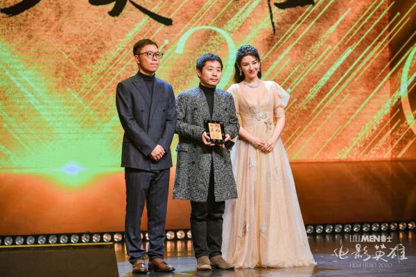 没有他们银幕不会发光，2020 ELLEMEN电影英雄盛典致敬幕后英雄