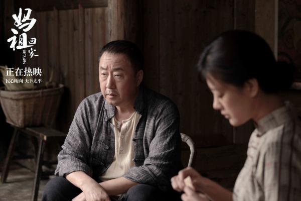 《妈祖回家》今日公映 片尾曲MV诉说两岸同胞乡思情