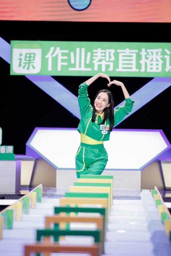 《疯狂的球球》德云社相声演员烧饼与马苏battle谁的手更巧？解压现场笑果满分