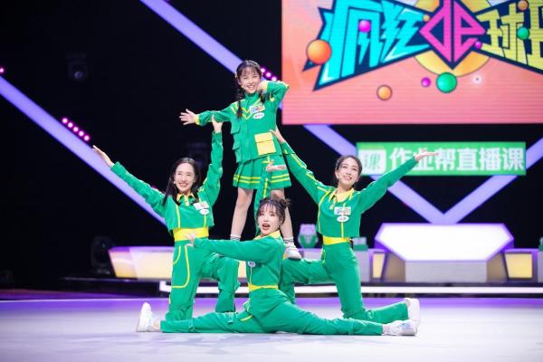 《疯狂的球球》德云社相声演员烧饼与马苏battle谁的手更巧？解压现场笑果满分