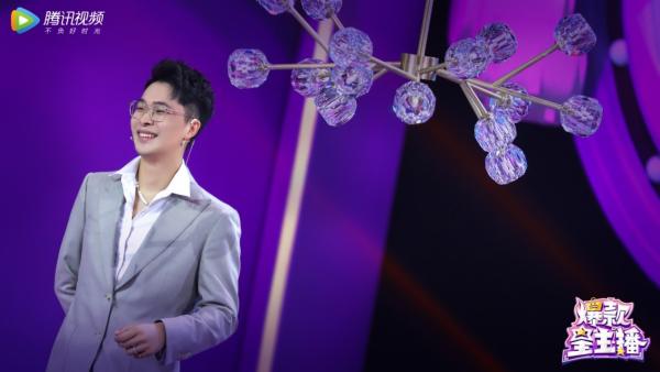 《爆款星主播》第三期即将上线！首席星推官胡可严选好物出难题