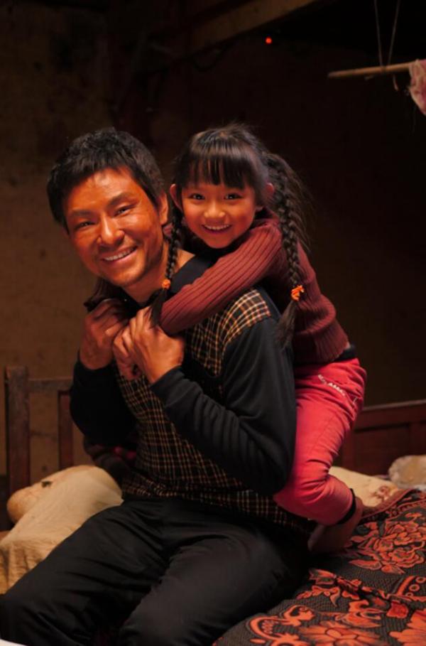 《天堂的张望》杜奕衡：希望此电影让被钱困住梦想的人产生共鸣