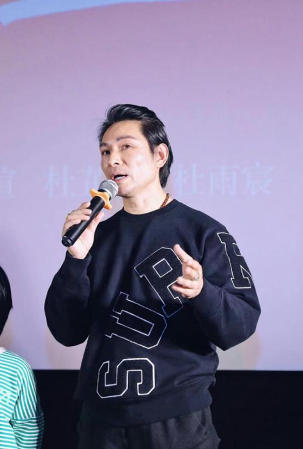 《天堂的张望》杜奕衡：希望此电影让被钱困住梦想的人产生共鸣