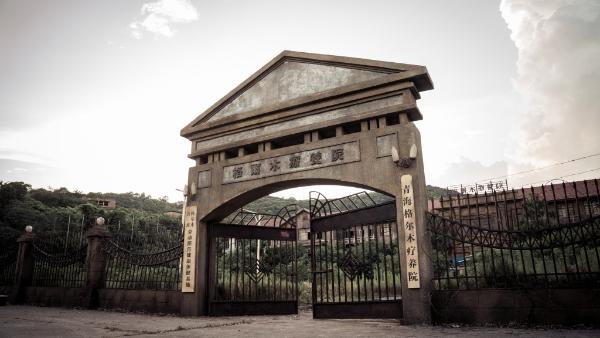 《终极笔记》正在热播 吴邪张起灵领队探险勇闯西王母宫