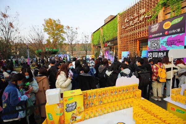 飞儿乐团、张钰琪、钱正昊唱响武汉 2020由你音乐榜校园热LIVE圆满落幕