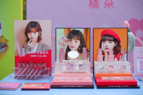 飞儿乐团、张钰琪、钱正昊唱响武汉 2020由你音乐榜校园热LIVE圆满落幕