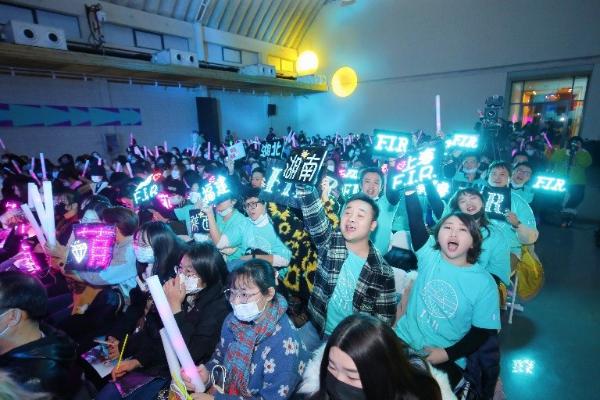 飞儿乐团、张钰琪、钱正昊唱响武汉 2020由你音乐榜校园热LIVE圆满落幕