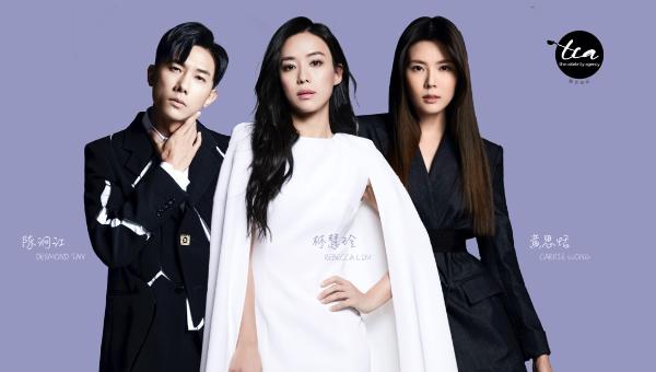 形象好技能多国际化 新传媒艺人或成中国影视一股清流