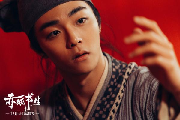 陈立农《赤狐书生》全力以赴 口碑不俗持续发酵