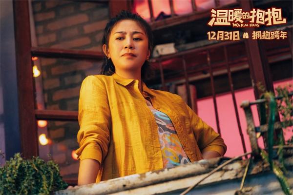 《温暖的抱抱》发终极预告 常远做客李沁家险炸毛沈腾出马笑愈孤独