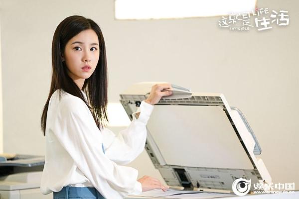 《这就是生活》迎来浪漫大婚 刘恺威裸辞陈都灵进入“孕妈”模式