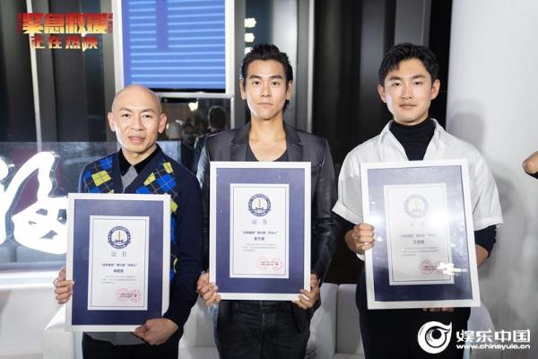 电影《紧急救援》路演热度高涨点亮福田致敬英雄，真实救捞人感同身受潸然泪下