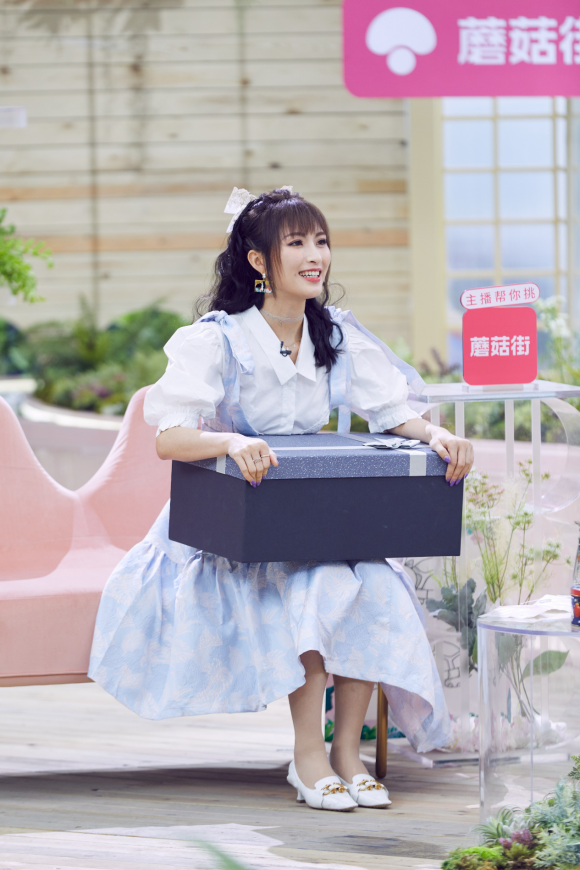 《Beauty小姐》林允“翻车” 蘑菇街主播Demi分享美白好物