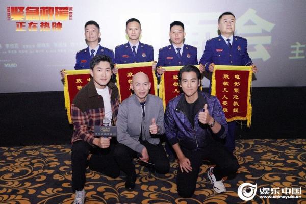 电影《紧急救援》插曲《大米》MV暖心发布，观众：看电影时就被这首歌治愈到了