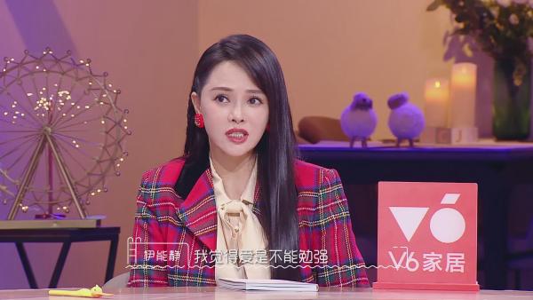 邦邦求爱未果冷冷提前退出 《我们恋爱吧2》素人感情线迷雾重重