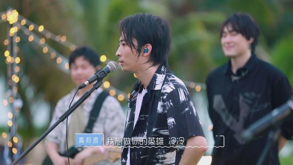 邦邦求爱未果冷冷提前退出 《我们恋爱吧2》素人感情线迷雾重重