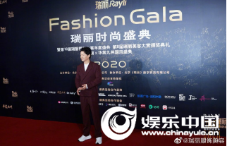 2020瑞丽时尚盛典杭州盛大落幕——美力开局走好“美”一棋