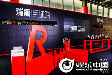 2020瑞丽时尚盛典杭州盛大落幕——美力开局走好“美”一棋