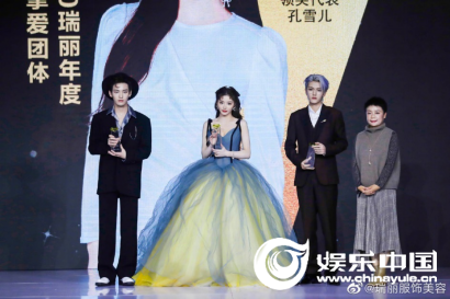 2020瑞丽时尚盛典杭州盛大落幕——美力开局走好“美”一棋