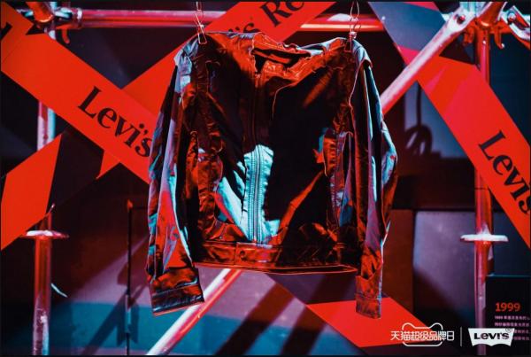 我们的新元年-无锋不起浪 Levi’s®携手天猫超品日掀起全网先锋浪潮 邀你共庆牛仔新元年