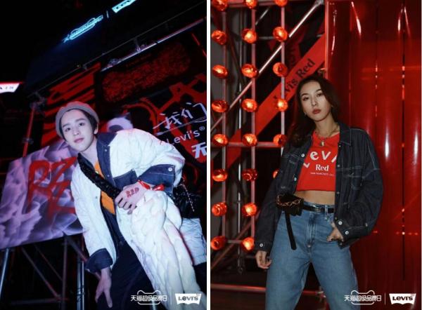 我们的新元年-无锋不起浪 Levi’s®携手天猫超品日掀起全网先锋浪潮 邀你共庆牛仔新元年