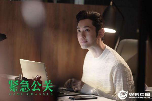 《紧急公关》情感骗子牵扯出婚恋行业乱局，林中硕方励对抗再升级！