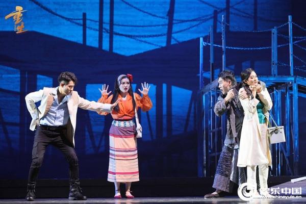 音乐剧《重生》北京演出拉开帷幕，剧中金曲即将上线QQ音乐
