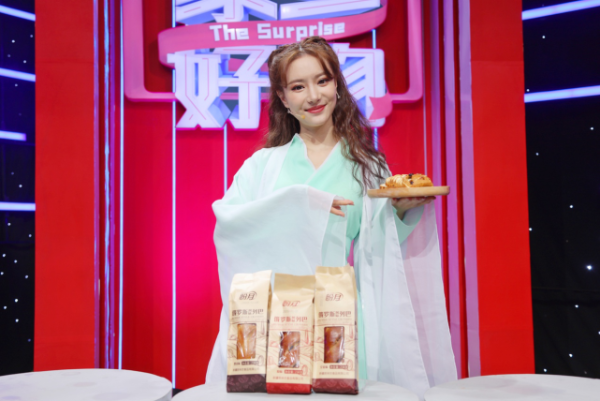 《家乡好物》山东省供销社品质上新！夏天制作创意菜品讲解鲁供洋槐蜜