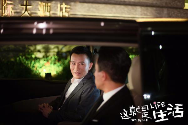 李强《这就是生活》成"女儿奴" 观众惊叹"他是钟百鸣"