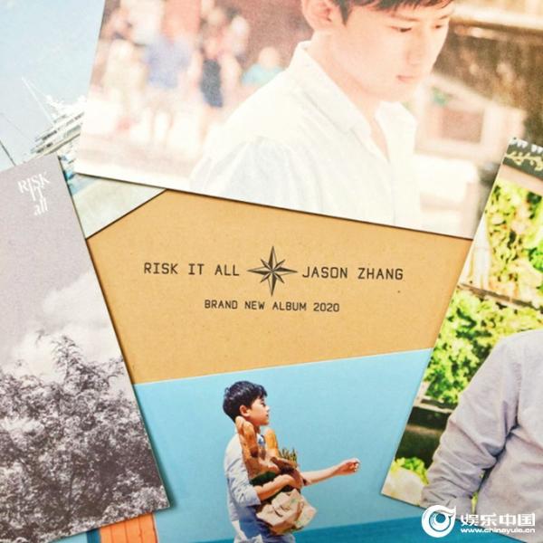 张杰音乐游学日志专辑《Risk It All声来无畏》用声音带你穿行不同国度 1月10日正式发行