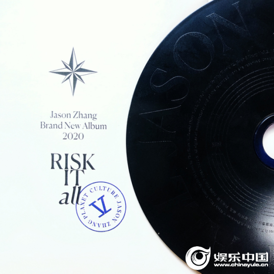 张杰音乐游学日志专辑《Risk It All声来无畏》用声音带你穿行不同国度 1月10日正式发行