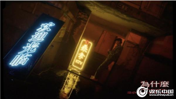 马思唯即将携第二张个人专辑回归 首发单曲《为什么》质询爱情谜题