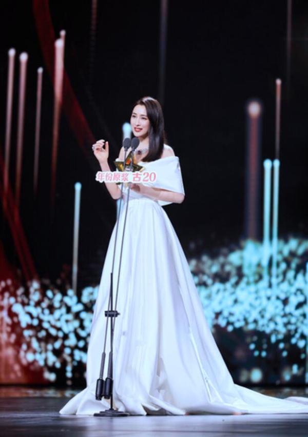 马苏携《绿水青山带笑颜》亮相2020国剧盛典 荣膺年度表现力女演员