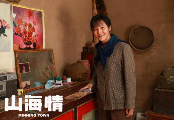 陶红《山海情》完美收官 凭“毁容式“造型成功出圈