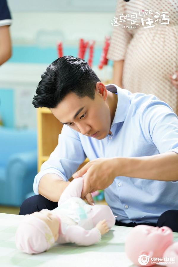 《这就是生活》今晚收官连爆惊喜 管一鹤叶小白开启“二孩时代”