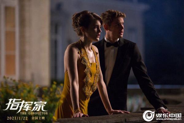 Dream and love meet on a narrow road, the second trailer of the inspirational love movie “The Conductor” revealed_TOM News