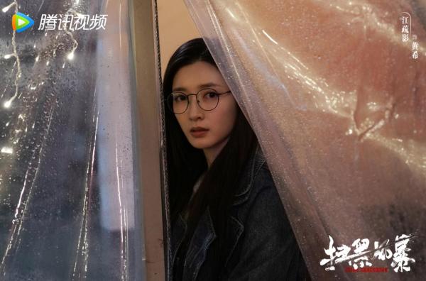 《扫黑风暴》杀青 孙红雷张艺兴再合作 刘奕君携众戏骨演绎真实扫黑案件