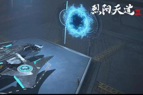 《太阳传奇II》 2月12日元旦与您“公牛”转天下_TOM明星