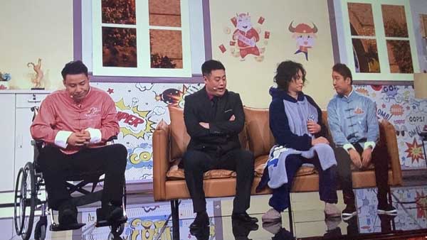 尹正宅男形象惹人爱 高亚麟王成思北京台春晚首次同台