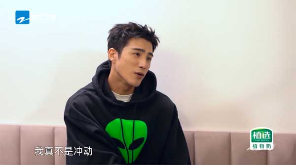 《念念桃花源》张天爱展现骑马天赋 阮经天跟弟弟“小学生吵架”