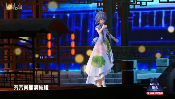 中国虚拟歌手洛天依首登央视春晚 开启虚拟歌手发展新纪元