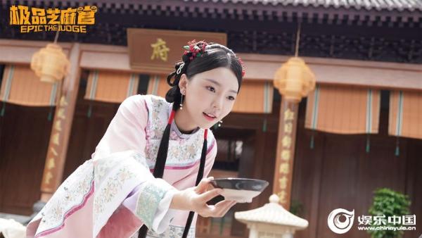 《极品芝麻官》爆笑贺岁中 “护姐狂魔”蔡祥宇误打误撞成王妃