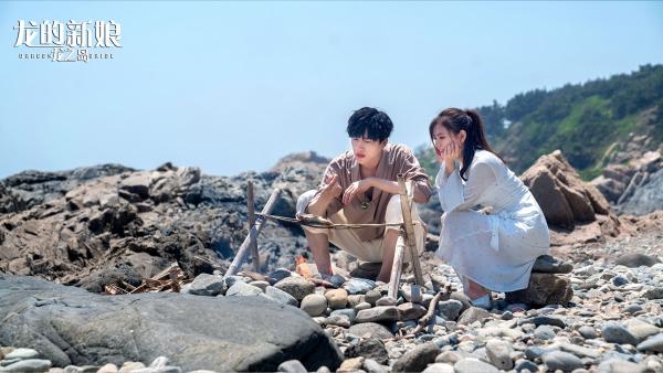 奇幻爱情电影《龙的新娘：龙之岛》定档腾讯视频 3月2日嗑糖迎春