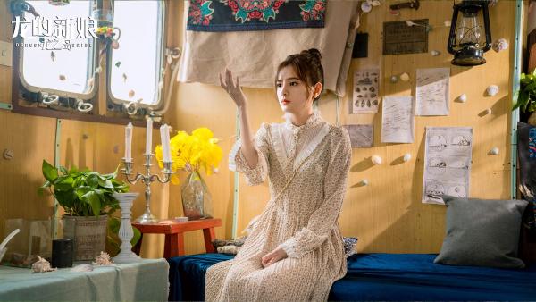奇幻爱情电影《龙的新娘：龙之岛》定档腾讯视频 3月2日嗑糖迎春