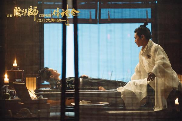 陈伟霆献唱《侍神令》主题曲《侍约》 与陈坤因一念之差兄弟成宿敌