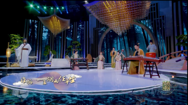 《诗意中国》热播 相逢终会离别，诗意恒久长存