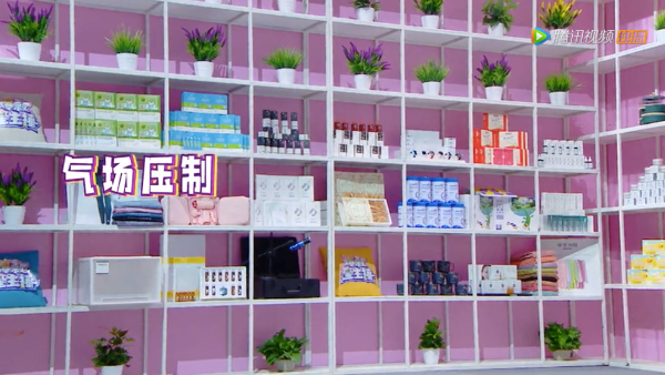 《爆款星主播》完美收官，好物分享+行业干货模式打开新思路