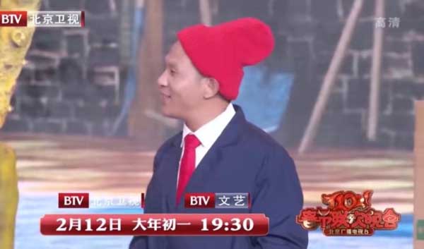 北京台春晚：迪丽热巴宋小宝成“最强肤色差” 李雪琴跨行演小品