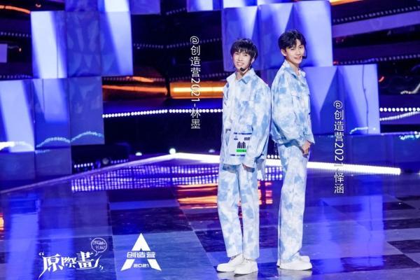 创作营2021年首映的原创绘画林莫依罕的“缓慢”活力早期受到赞誉_TOM明星
